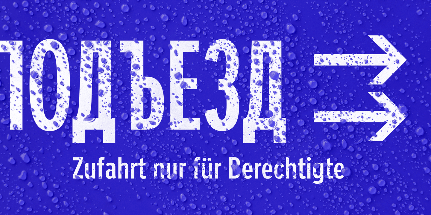 Beispiel einer FF Nort Headline-Schriftart #7